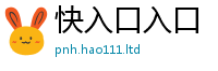 王中王493333WWW马头诗靠77777788888王中王正版